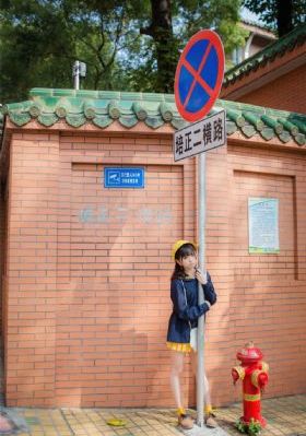 小镇疑云