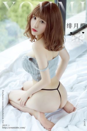 云朵